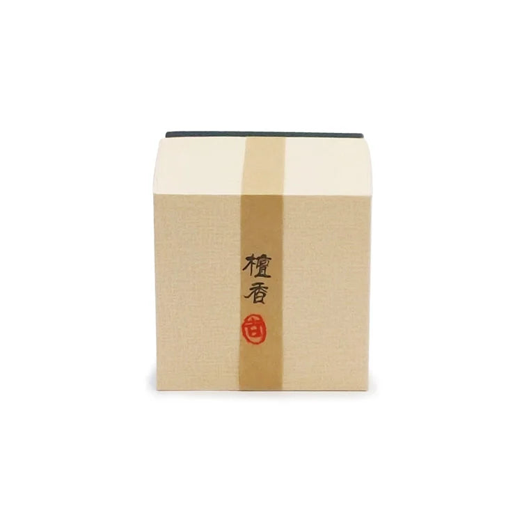 SANDALWOOD Cones Incense (2 layers)
